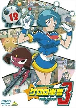 [중고] 케로로 군조 3rd 시즌 12 [DVD]