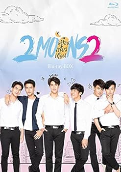 【中古】2Moons2 Blu-ray-BOX