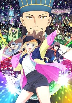 【中古】アニメ総集編「パリピ孔明 Road to Summer Sonia」Blu-ray [Blu-ray]