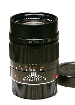 楽天市場】ズマリット f2．5の通販