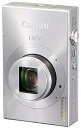 【中古】Canon デジタルカメラ IXY 3 約1010万画素 光学12倍ズーム シルバー IXY3(SL)
