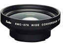 【中古】ケンコー ワイドコンバージョンレンズ KWC-075