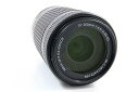 【中古】Nikon 望遠ズームレンズ AF-P DX NIKKOR 70-300mm f/4.5-6.3G ED VR ニコンDXフォーマット専用