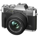 【中古】富士フイルム(FUJIFILM) ミラーレス一眼 X-T30II XCレンズキット シルバー F X-T30 II LK-1545-S JP 日英二言語...