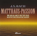 【中古】バッハ:マタイ受難曲 全曲