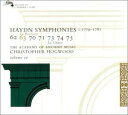 【中古】ハイドン:交響曲全集(10)