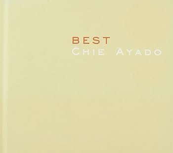 【中古】Best Chie Ayado