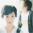【中古】14 message ~every ballad songs 2~(2)