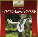 【中古】プレミアム・ツイン・ベスト アロハ・オエ~ハワイアン・ミュージック・ベスト