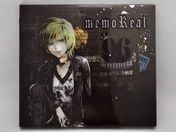 memoReal