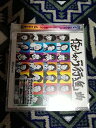 【中古】がむしゃら行進曲 (通常盤)