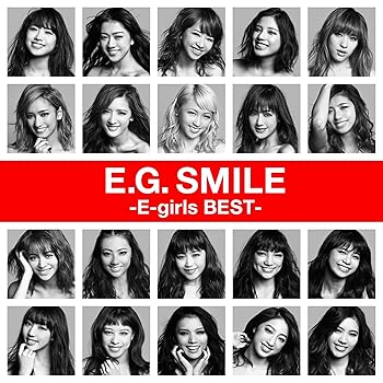 【中古】E.G. SMILE -E-girls BEST-(2CD+スマプラミュージック)