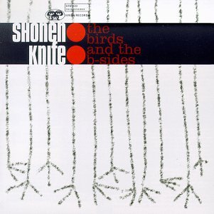 【中古】Birds & B-Sides
