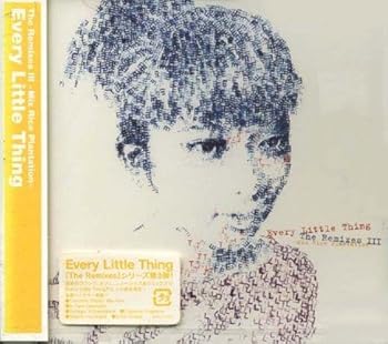 【中古】The RemixesIII~Mix Rice Plantation~