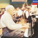 【中古】ブラームス: ピアノ協奏曲 第2番 変ロ長調 作品83 (限定盤)
