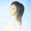 【中古】「霧のかもめ唄」城之内早苗 全曲集