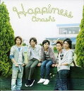 【中古】Happiness
