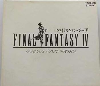 【中古】ファイナルファンタジーIV 【中古】ファイナルファンタジーIV