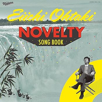 【中古】大滝詠一 NOVELTY SONG BOOK (完全生産限定盤) [Analog]