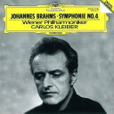 【中古】ブラームス:交響曲第4番