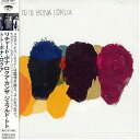 【中古】トト・ボナ・ロクア