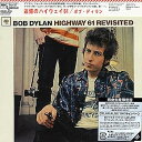 【中古】追憶のハイウェイ61(紙ジャケット仕様)【2012年1月23日・再プレス盤】