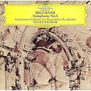 【中古】ブルックナー: 交響曲 第5番
