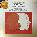 【中古】チャイコフスキー:ヴァイオリン協奏曲ニ長調