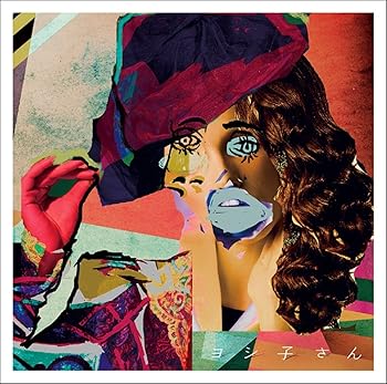 Rakuten - 【中古】ヨシ子さん (通常盤)
