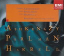【中古】ブラームス:ピアノ三重奏曲全集
