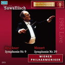 【中古】モーツァルト:交響曲第39番、ブルックナー:交響曲第9番 (Mozart : Symphonie Nr. 39, Bruckner : Symphoni...