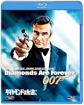 【中古】007/ダイヤモンドは永遠に [Blu-ray]