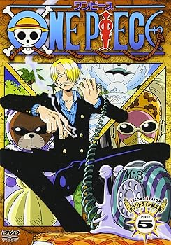 【中古】ONE PIECE ワンピース セカンドシーズン・グランドライン突入篇 piece.5 [DVD]