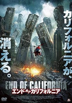 【中古】エンド・オブ・カリフォルニア [DVD]