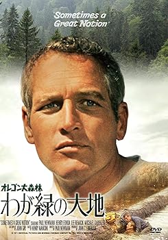 【中古】オレゴン大森林/わが緑の大地(スペシャル・プライス) [DVD]
