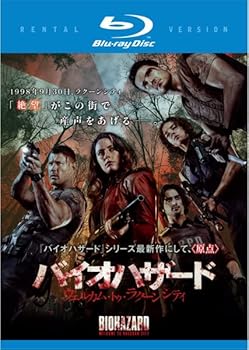 【中古】バイオハザード ウェルカム トゥ ラクーンシティ 【レンタル落ちBlu-ray】