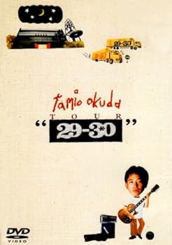 Rakuten - 【中古】tamio okuda TOUR“29-30” [DVD]