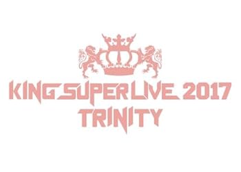 【中古】KING SUPER LIVE 2017 TRINITY [Blu-ray]