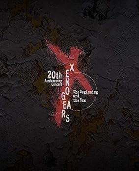 Rakuten - 【中古】Xenogears 20th Anniversary Concert -The Beginning and the End- (特典なし) [Blu-ray]