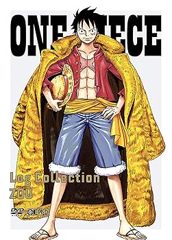 【中古】ONE PIECE Log Collection “ZOU DVD