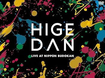 【中古】Official髭男dism one-man tour 2019@日本武道館[DVD](特典無し)(2)