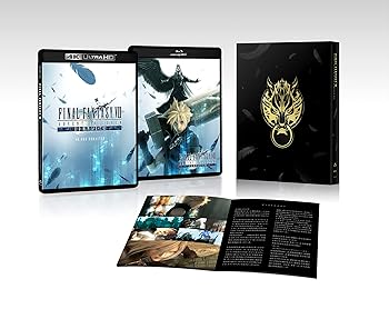FINAL FANTASY VII ADVENT CHILDREN COMPLETE 4K HDR REMASTER BOX 