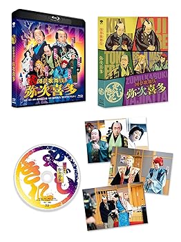 šۿ̴Ａ¿[Blu-ray]