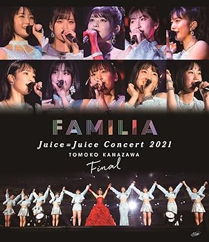 【中古】Juice Juice Concert 2021 ~FAMILIA~ 金澤朋子ファイナル」Blu-ray