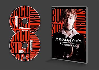 【中古】舞台「文豪ストレイドッグス STORM BRINGER」 [Blu-ray]