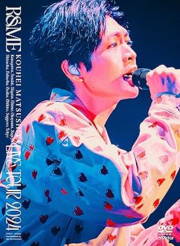 【中古】KOUHEI MATSUSHITA LIVE TOUR 2024 〜R&ME〜 [DVD]