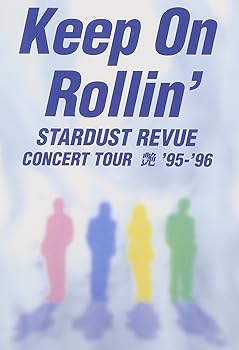 【中古】Keep On Rollin’ [DVD]