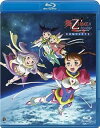 【中古】舞-乙HiME Zwei COMPLETE(Blu-ray Disc)