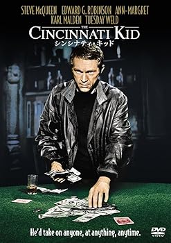 【中古】シンシナティ・キッド [DVD]