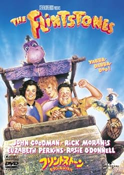 【中古】フリントストーン/モダン石器時代 [DVD]
